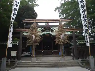 牛嶋神社(東京都)