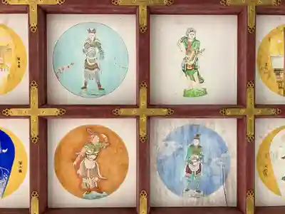 能満院(奈良県)