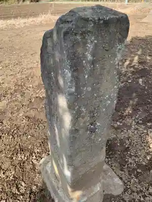 権現神社(千葉県)