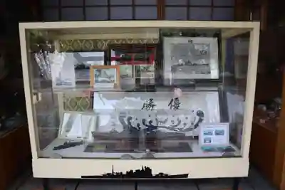 護王神社(京都府)