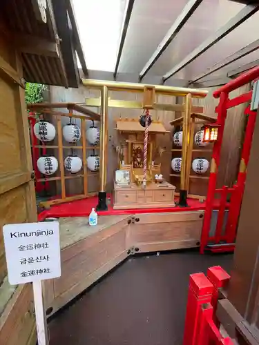 西来院の末社・摂社