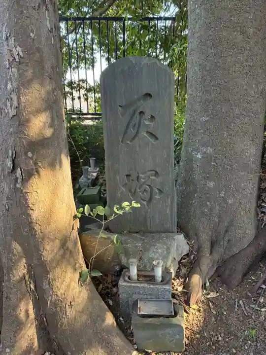 徳蔵院(千葉県)