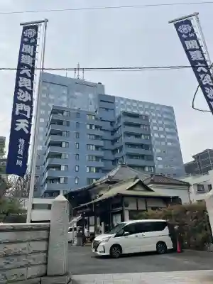 正伝寺の{uncategorized: "未分類", other: "その他", undefined: "問題あり", building: "その他建物", grave: "お墓", sacred_gate: "鳥居", guardian: "狛犬", statue: "像", buddha: "仏像", history: "歴史", nature: "自然", garden: "庭園", animal: "動物", pagoda: "塔", temizu: "手水舎", mountain_gate: "山門・神門", sanctuary: "本殿・本堂", subordinate: "末社・摂社", art: "芸術", scenery: "景色", jizo: "地蔵", ema: "絵馬", goshuin: "御朱印", omikuji: "おみくじ", items: "授与品その他", amulet: "お守り", goshuincho: "御朱印帳", eats: "食事", festival: "お祭り", votive_dance: "神楽", shichigosan: "七五三参", wedding: "結婚式", experience: "体験その他", initially: "初詣", around: "周辺", anti_infection: "感染症対策"}