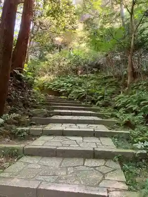 瑞泉寺(神奈川県)