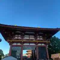 四天王寺(大阪府)