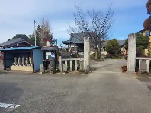 高正寺(群馬県)