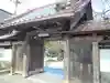 医王寺(福島県)