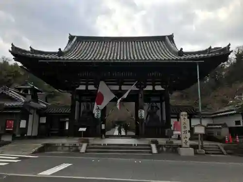 石山寺の山門