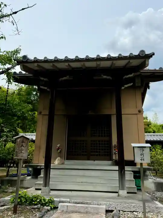 勧修寺(京都府)
