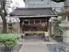サムハラ神社の手水舎