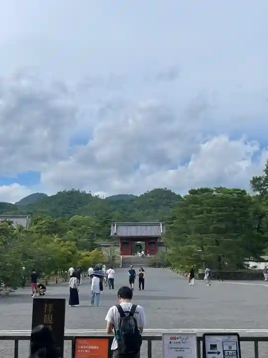 仁和寺(京都府)