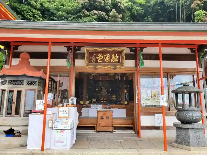 多聞院のその他建物