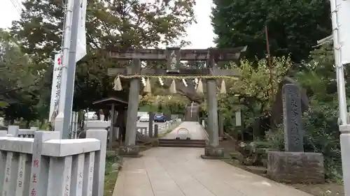 永谷天満宮(神奈川県)