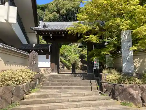 建功寺(神奈川県)
