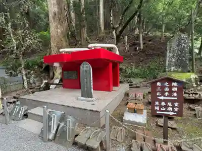 最乗寺（道了尊）(神奈川県)