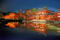 平等院の本殿・本堂