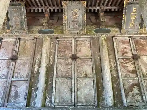 涼ケ岡八幡神社の末社