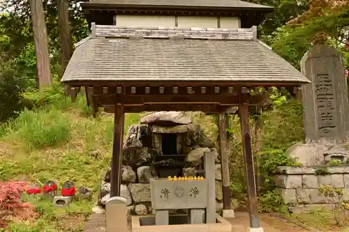 正福寺(茨城県)