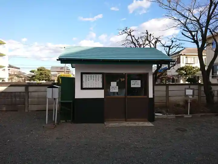 長泉寺(神奈川県)