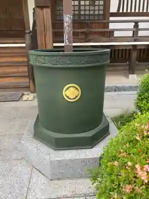 安楽寺(神奈川県)