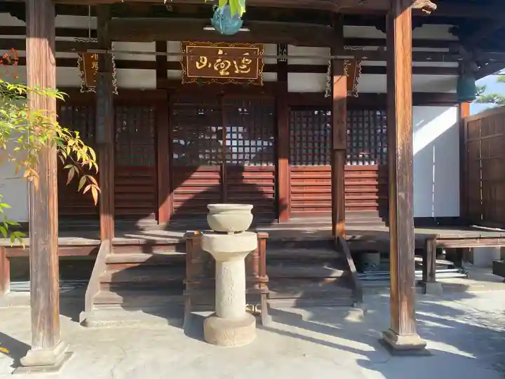 空圓寺(大阪府)