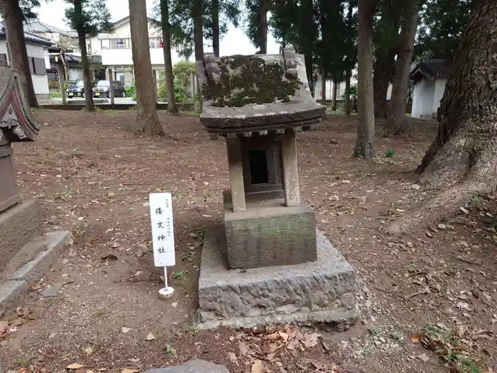 諏訪神社(群馬県)