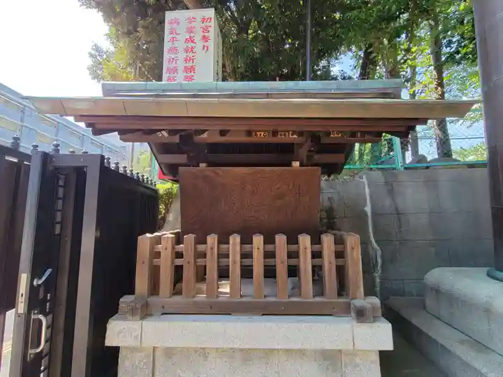 諏訪神社のその他建物