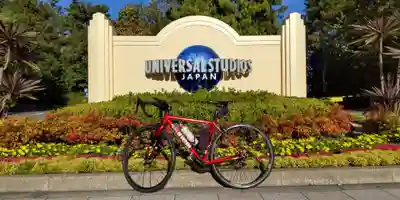 産土神社(大阪府)