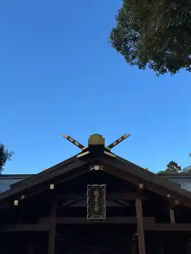 猿田彦神社(三重県)