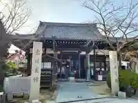 正覚院(兵庫県)