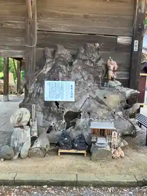 高蔵寺(千葉県)
