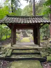 廣峯神社(京都府)