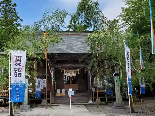 滑川神社 - 仕事と子どもの守り神の本殿・本堂