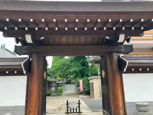 徳蔵寺(東京都)