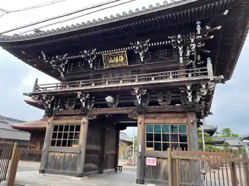 観音寺の山門・神門