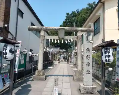 川越氷川神社(埼玉県)
