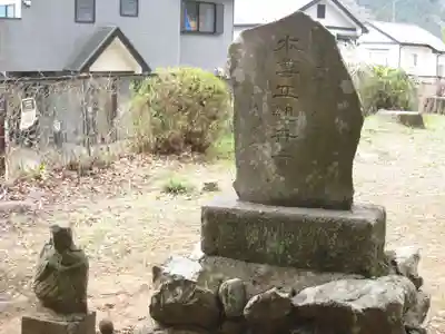 大通寺(神奈川県)