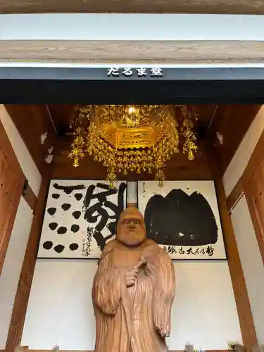 東光寺(埼玉県)