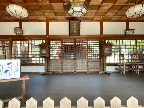 中山神社(三重県)