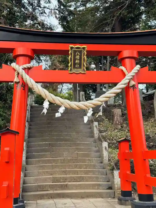 八幡神社(東京都)