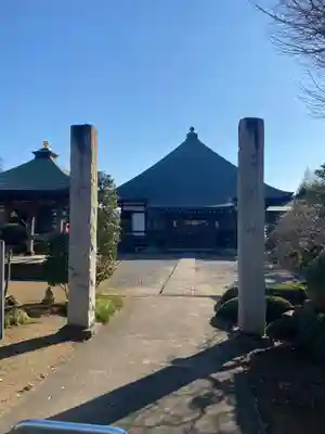 浄土寺のその他建物