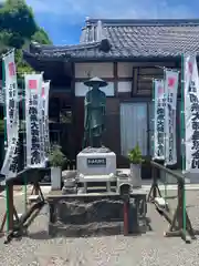 宝泉寺の像