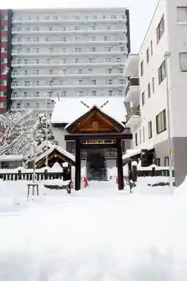 札幌祖霊神社の鳥居