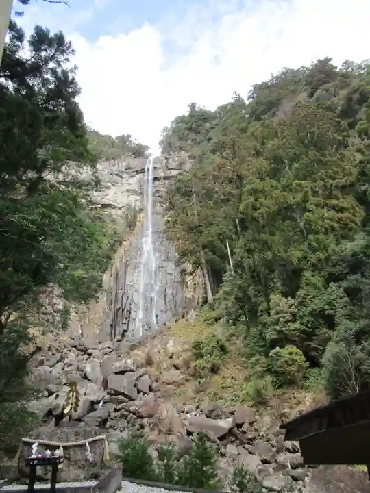 飛瀧神社(熊野那智大社別宮)(和歌山県)