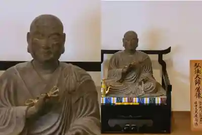 千如寺大悲王院(福岡県)