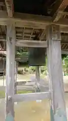 中性院の建物その他