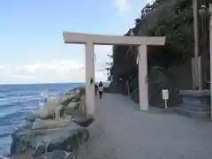 二見興玉神社の鳥居