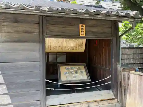 乃木神社(東京都)
