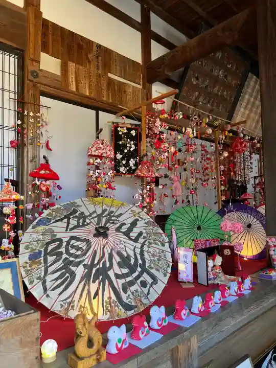 陽林寺(福島県)