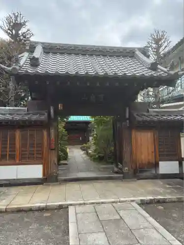 東光院(東京都)